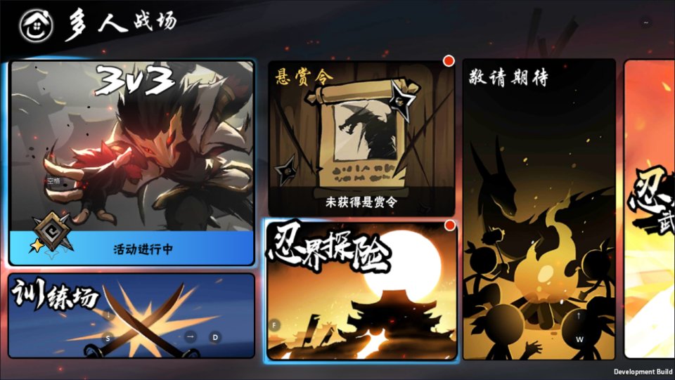 图片[19]-横板动作闯关手游【忍者必須屍3代金券内购版】+管理后台+CDK授权后台+玩家后台+安卓苹果-游戏架设网