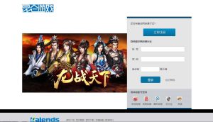 典藏金庸武侠端游【藏龙本地版】+PC客户端+GM工具-游戏架设网