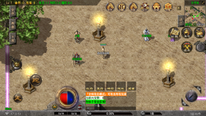 【战神引擎】1.80玛法传说[白猪G2.5免授权版]+GM物品后台+充值后台+安卓-游戏架设网