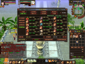 经典武侠端游【天龙八部之085魔改版】+PC客户端+GM工具-游戏架设网