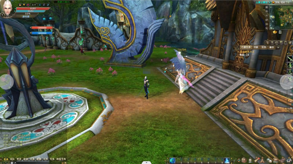 图片[8]-3D魔幻RPG端游【完美国际155重置美化版】+网页注册+GM工具+PC客户端-游戏架设网