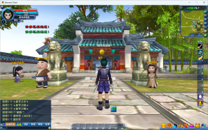3DMMORPG端游【武林外传401一剑传奇养老版】+GM工具+网页注册+PC客户端-游戏架设网