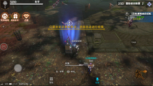 3D魔幻手游【新剑与魔法多区跨服版】+GM授权充值后台+安卓苹果-游戏架设网
