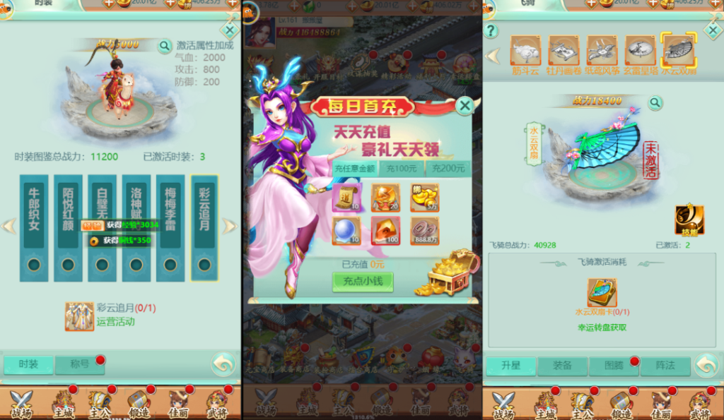 图片[8]-三网H5游戏【萌斗三国】+GM后台-游戏架设网