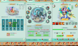三网H5游戏【萌斗三国】+GM后台-游戏架设网