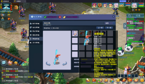GGE2互通西游【梦江南2精修挂机版】+安卓苹果PC三端+GM工具-游戏架设网