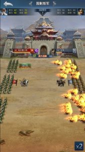三网H5策略手游【三国·兵临天下代金券内购七合修复版】+管理后台+GM授权后台+简易安卓客户端-游戏架设网