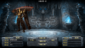 战神引擎传奇手游【大唐冰雪完整版裤衩7.0免授权】+GM授权后台+玩家后台+元宝充值后台+安卓苹果-游戏架设网