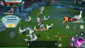 3D仙侠手游【御剑问情跨服修复版】+管理后台+GM授权后台+玩家后台+安卓苹果-游戏架设网