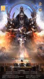 三网H5游戏【剑与盾/神机三国H5】+GM授权后台++玩家后台+简易安卓客户端-游戏架设网