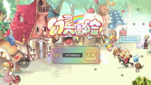 Q萌MMORPG手游【幻灵大冒险平台币内购版】+安卓+运营后台+CDK授权后台+代理后台-游戏架设网