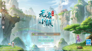 经典回合手游【某道-无名小镇周年版本】+安卓苹果+多功能插件后台-游戏架设网