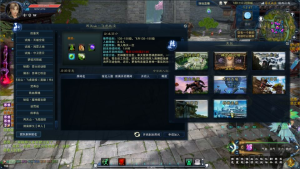 3D仙侠端游【烟雨江南诛仙3心法技改18职业】+网页注册+GM工具+PC客户端-游戏架设网