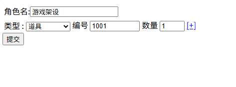 图片[11]-稀有卡牌回合手游【秦时明月HD6.2魔改版】+安卓苹果+GM后台+本地登录+物品代码表-游戏架设网