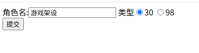 图片[10]-稀有卡牌回合手游【秦时明月HD6.2魔改版】+安卓苹果+GM后台+本地登录+物品代码表-游戏架设网