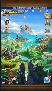 稀有卡牌回合手游【秦时明月HD6.2魔改版】+安卓苹果+GM后台+本地登录+物品代码表-游戏架设网