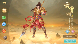 经典回合手游【某道-星空周年版本】+安卓苹果+无后台, 需要自行研究  介意勿买-游戏架设网