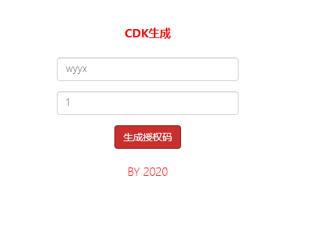 图片[13]-怀旧回合手游【天书奇谈3D烽火天书修复版】+安卓苹果+GM后台-游戏架设网