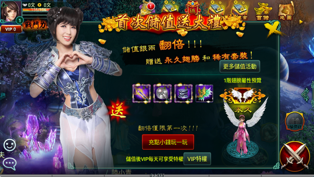 图片[5]-典藏怀旧手游【新征途口袋版】+CDK授权后台+玩家后台+安卓苹果-游戏架设网