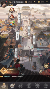 三网H5游戏【新不魉人H5代金券内购灵契修复版】+管理后台+CDK授权后台+简易安卓客户端-游戏架设网