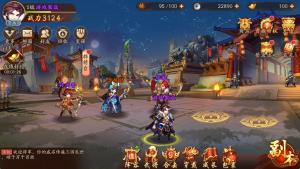 卡牌回合手游【少年三国志2代金券内购版】+CDK授权后台+玩家后台+安卓-游戏架设网