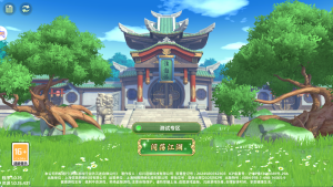 (寄售)经典武侠手游【热血江湖·归来八职业代金券完整精修版】+管理后台+CDK授权后台+安卓+版本2800(可以测试)-游戏架设网