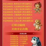 下载图标