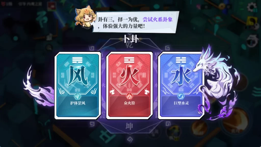 图片[4]-二次元PRG手游【奇门之上代金券内购版】+CDK授权后台+安卓苹果-游戏架设网