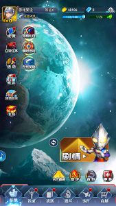 (寄售)卡牌回合手游【奥特曼系列OL代金券内购闪耀金兔多区版】+CDK授权后台+安卓-游戏架设网