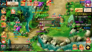 MT3换皮梦幻【新白嫖西游尊享挂机版】+安卓苹果双端+GM后台-游戏架设网
