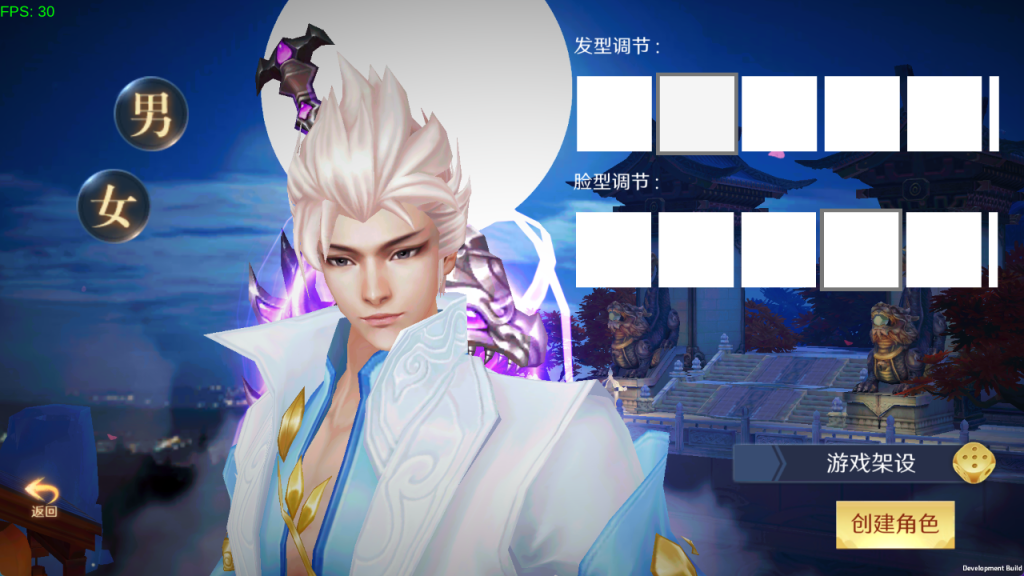 图片[3]-精品3D仙侠手游[灵武世界]+运营后台+CDK后台+玩家后台+安卓+专服100元-游戏架设网