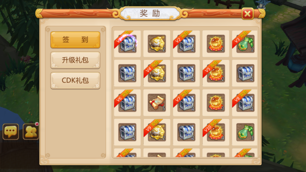 图片[3]-卡牌回合手游[侠岚]+安卓+运营后台+cdk后台+玩家后台+专服150元-游戏架设网