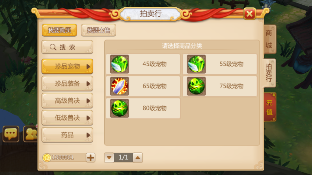 图片[4]-卡牌回合手游[侠岚]+安卓+运营后台+cdk后台+玩家后台+专服150元-游戏架设网