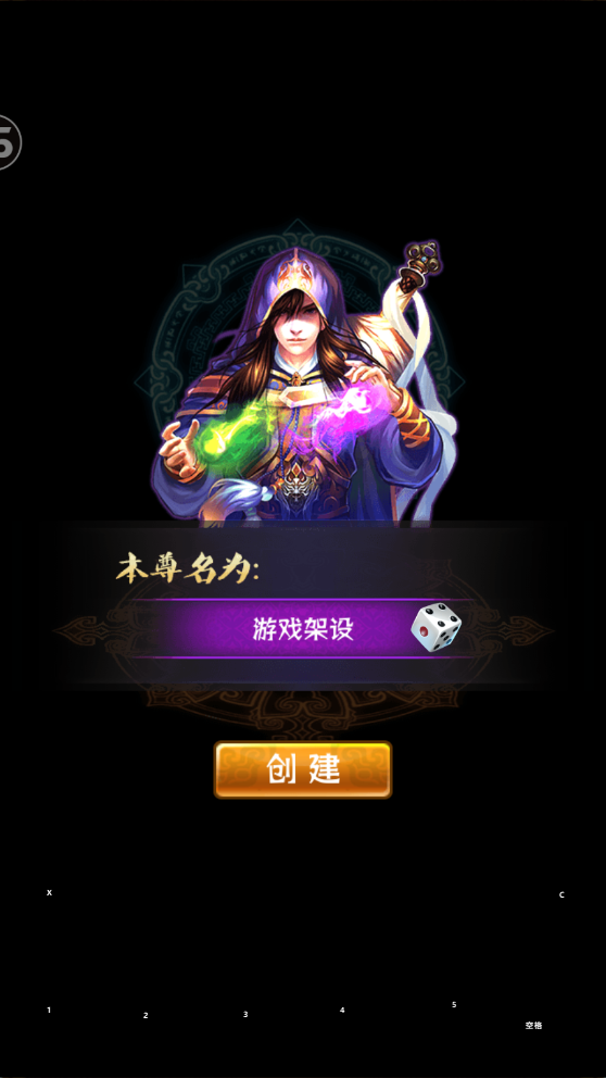 图片[3]-典藏卡牌手游【斗破苍穹觉醒本地版】+安卓苹果双端+运营后台-游戏架设网