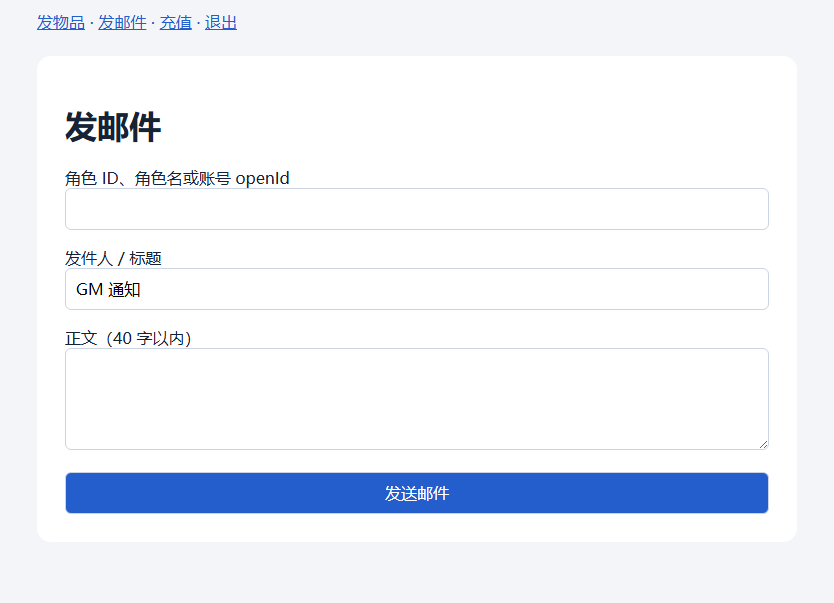 图片[17]-典藏卡牌手游【斗破苍穹觉醒本地版】+安卓苹果双端+运营后台-游戏架设网