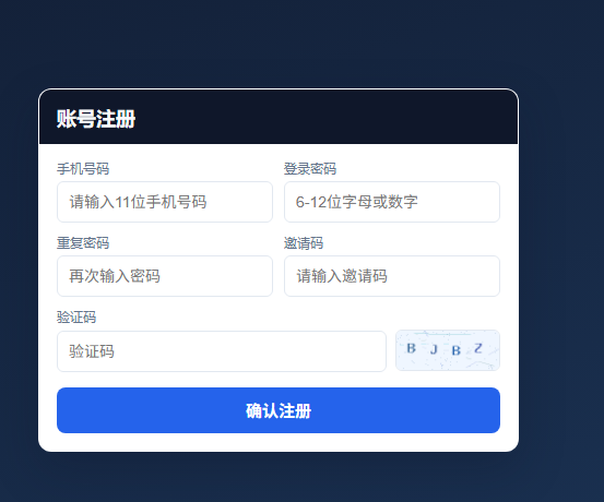 图片[14]-经典回合手游【某道-风起天南仿官修复版】+运营后台-游戏架设网