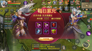 稀有RPG魔幻手游【魔域觉醒之幻兽归来神界元素跨服完整版】+GM授权后台+代理后台+安卓苹果双端-游戏架设网