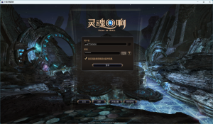 3D魔幻RPG端游【灵魂回响6职业修复版】+PC客户端+GM后台-游戏架设网