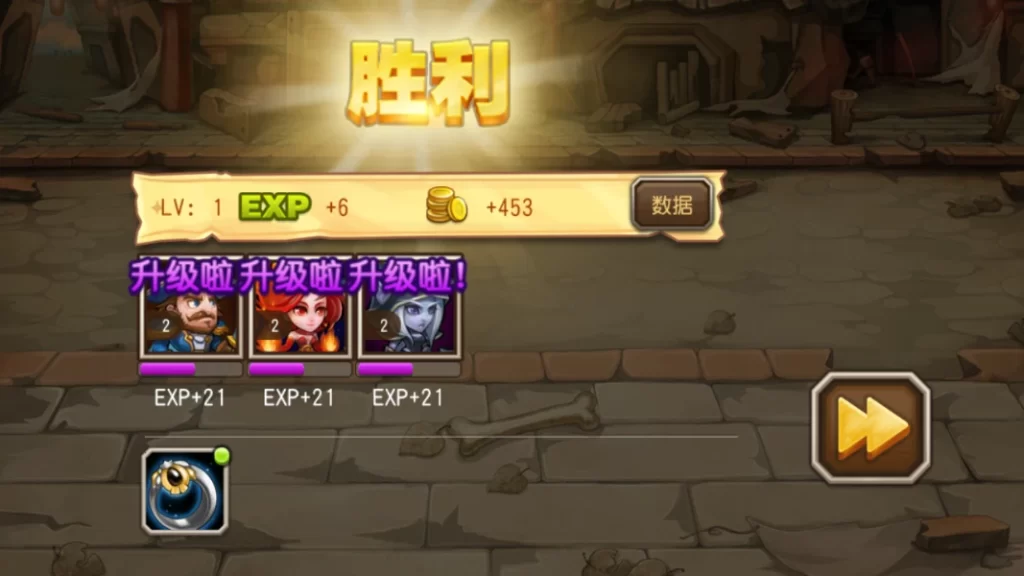 图片[10]-卡牌闯关手游【小冰冰之刀塔传奇】+CDK授权后台+清理邮件+安卓苹果-游戏架设网